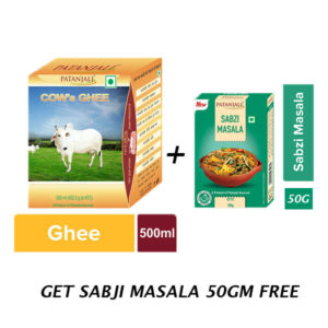 Patanjali cow ghee 500g + sabzi masala free