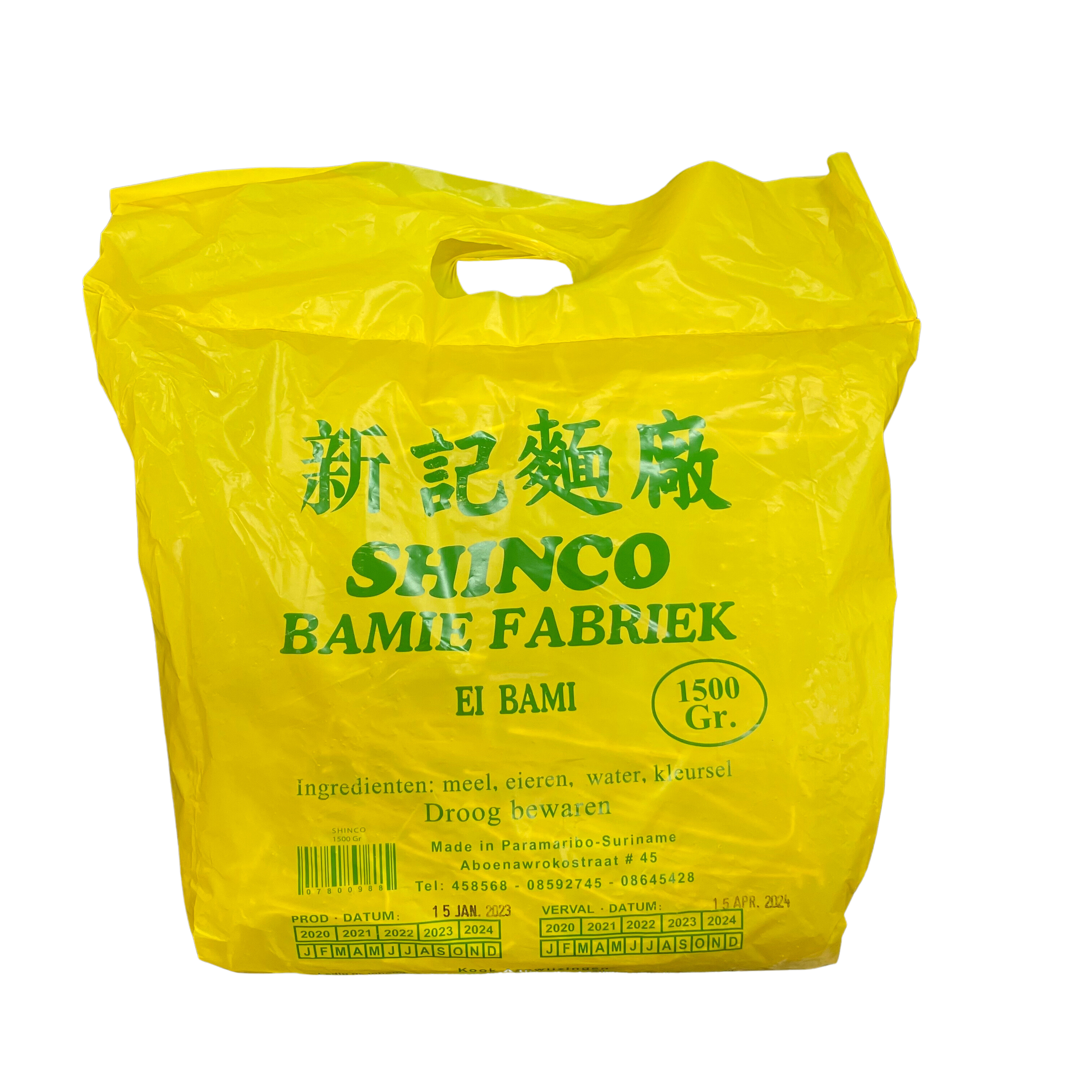 Shinco Ei Bami 1500gm