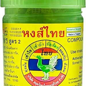 Hong Thai Yadom Groen Thaise Kruiden Inhaler Voor Frisse Ademhaling
