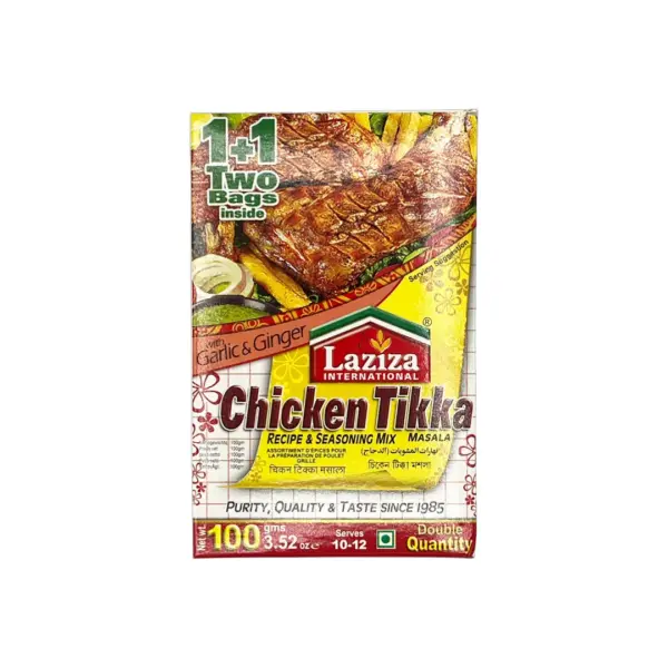 LAZIZA CHICKEN TIKKA 100GM