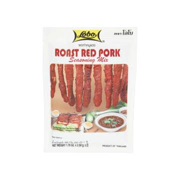 LOBO ROAST RED PORK 100GM
