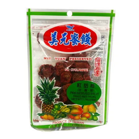 MEI YUAN KAKASTONE ZOET 50GM