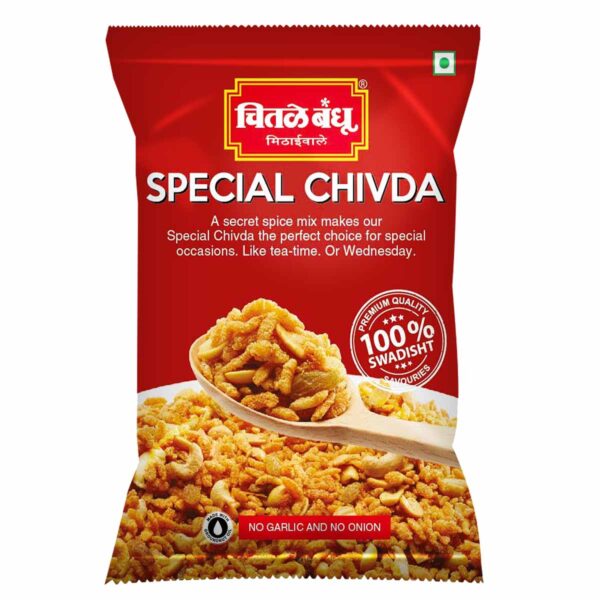 Chitale Bandhu Special Chiwda