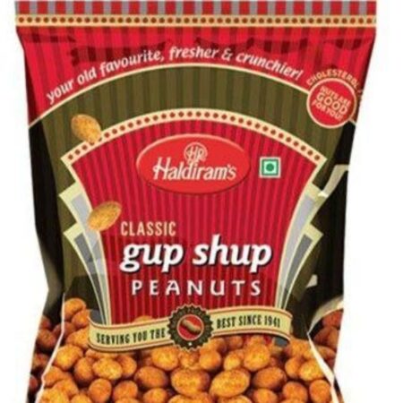 Haldiram Gupshup 200g