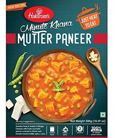 Haldiram RTE Mutter Paneer 300 gr