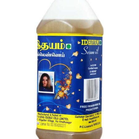 Idhyam Seesame Oil -500 ml