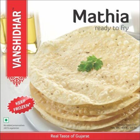 Ready To Fry - Mathiya (Gujrat special)