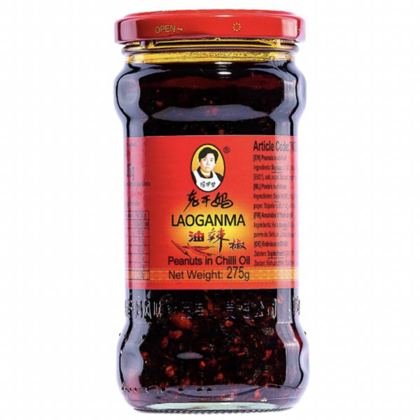 LOAGANMA PEANUTS IN CHILI OIL 275GM