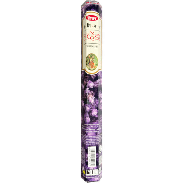 Agarbatti Lavender 20 Sticks