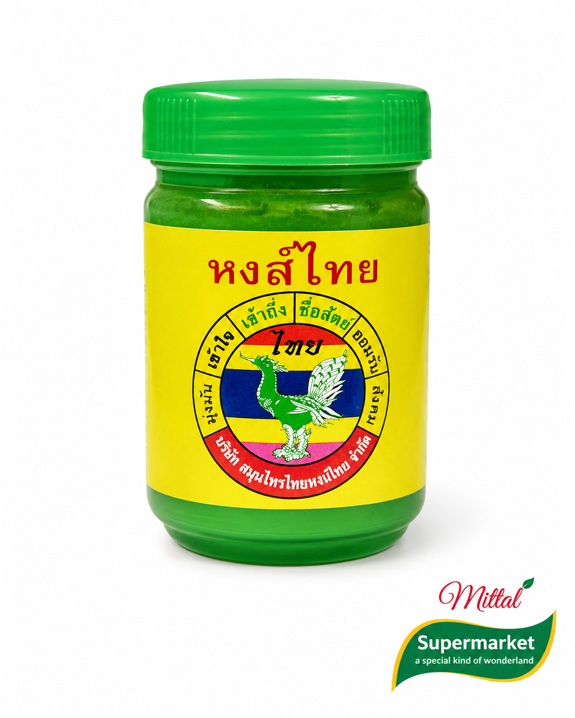 Hong Thai Yadom Groen, Thaise Kruideninhaler voor Frisheid