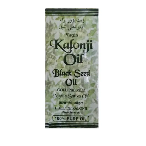 KALONJI OIL 50ML