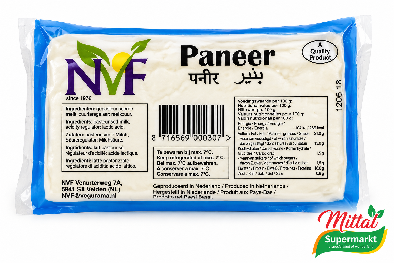Paneer NVF 1 Blok 330-400g, Verse Indiase Kaas