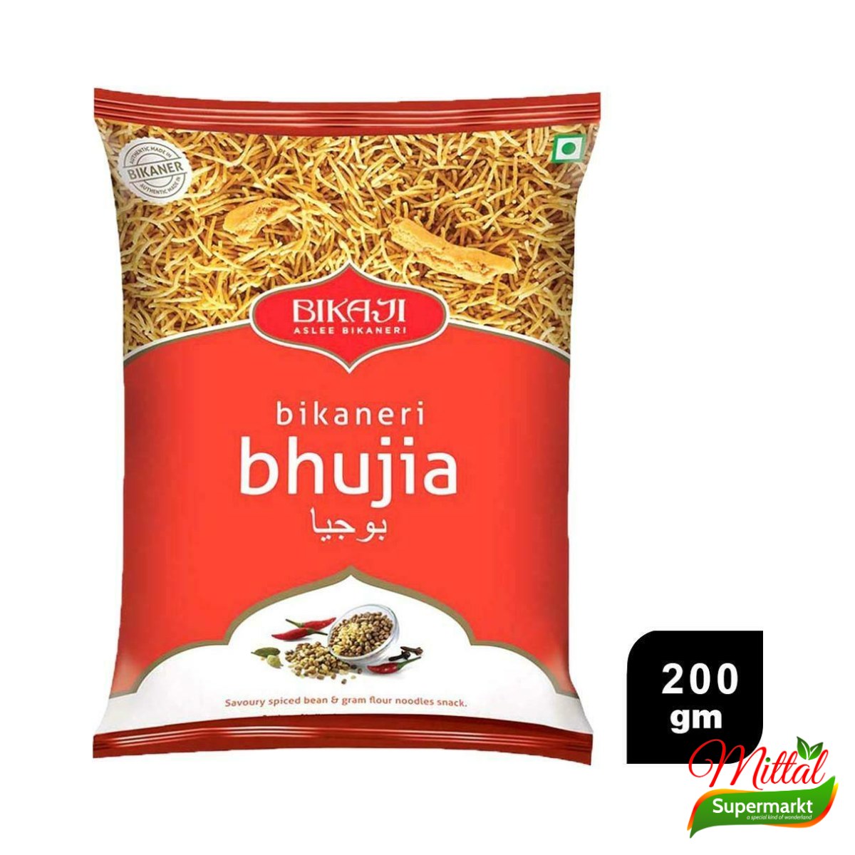 Bikaji Bikaneri Bhujia 200g, Pittige Kikkererwtensnack (Bhujia)
