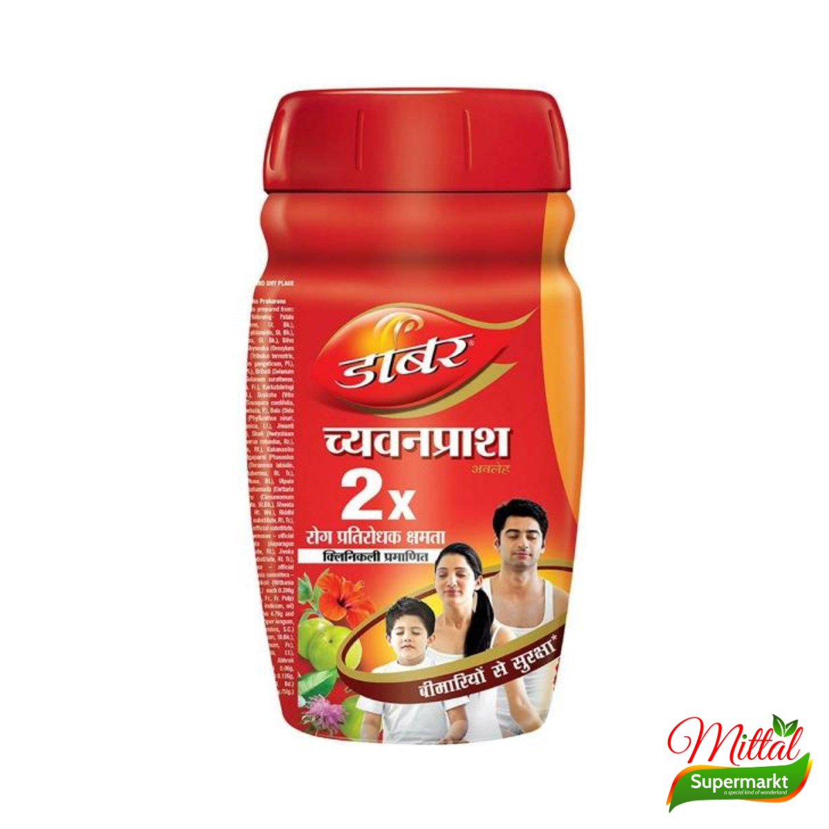 Dabur Chyawanprash 250g, Ayurvedische Kruidenjam met Amla (Chyawanprash)