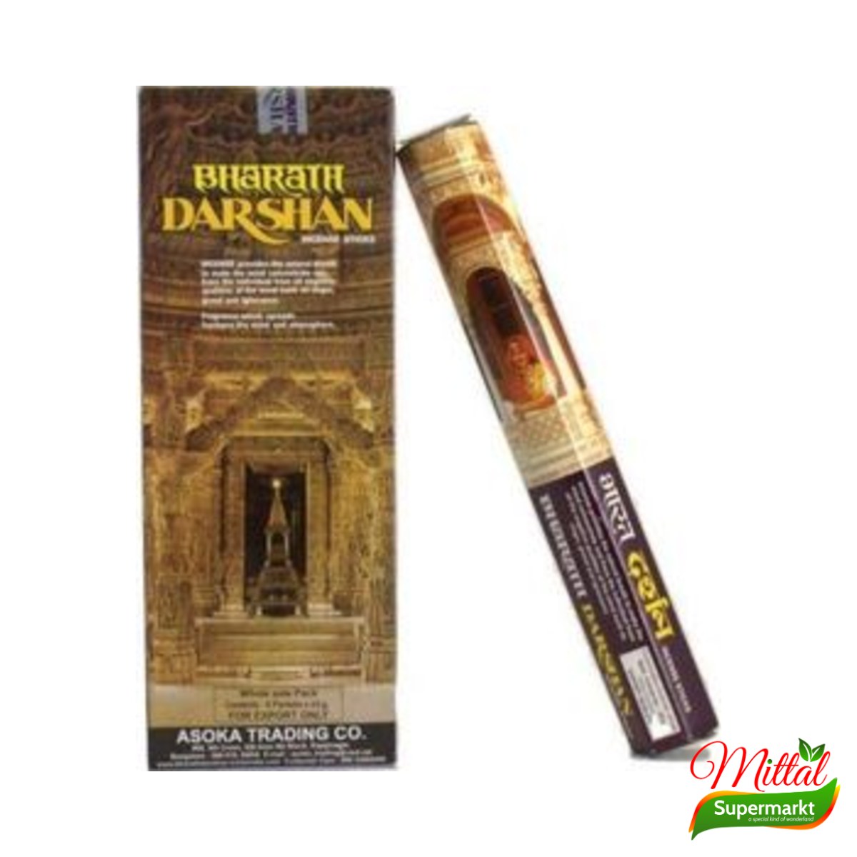 Darshan Incense sticks