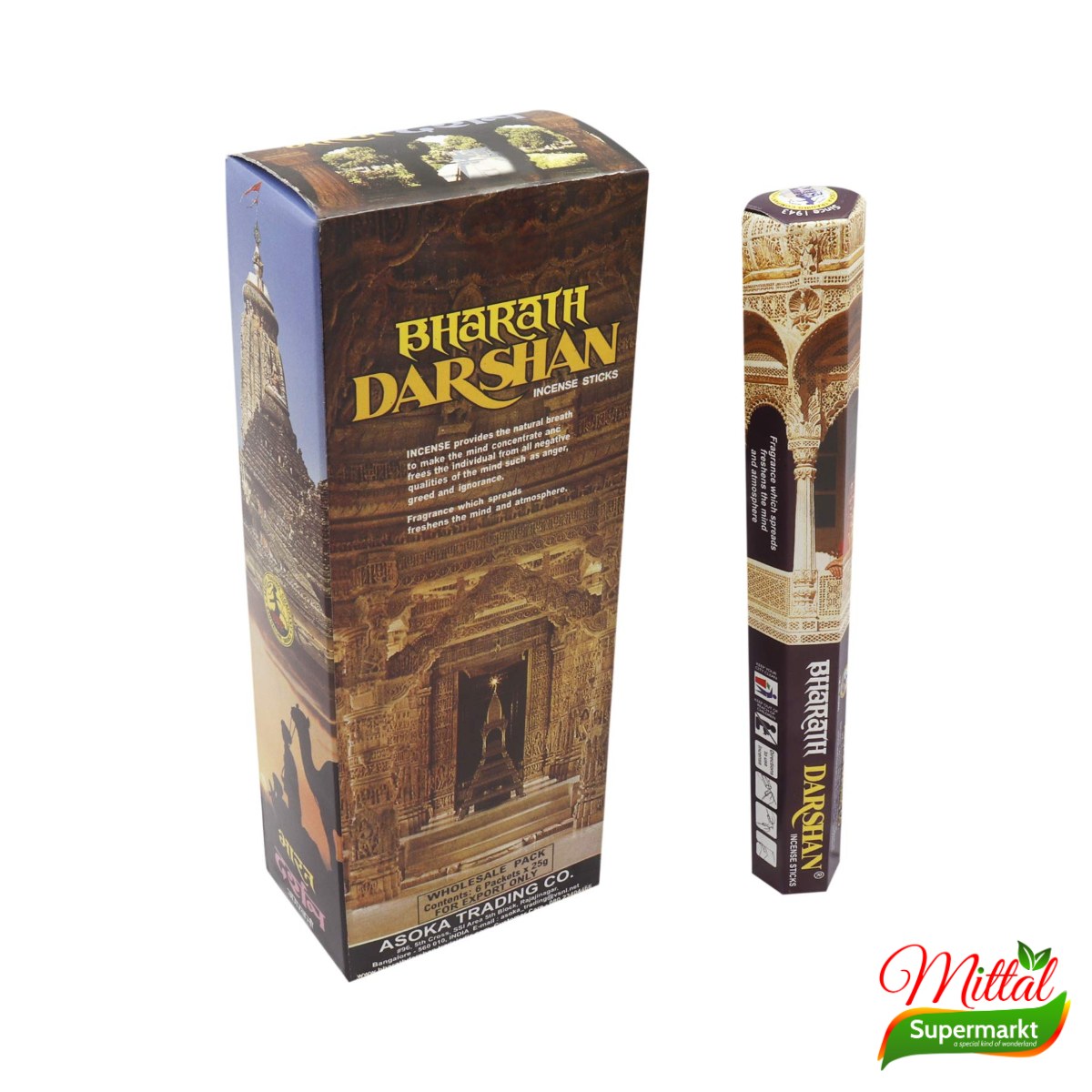 Darshan Wierookstokjes, Indiase Agarbatti voor Puja (Incense Sticks) 2 indiase agarbatti voor puja – Darshan Wierookstokjes