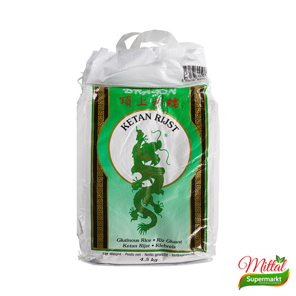 Dragon Ketan 4,5kg, Thaise Kleefrijst Grootverpakking (Glutinous Rice)