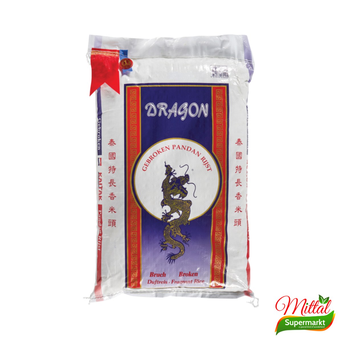 Dragon Pandan Gebroken 20kg, Gebroken Jasmijnrijst Cateringformaat (Broken Jasmine Rice)