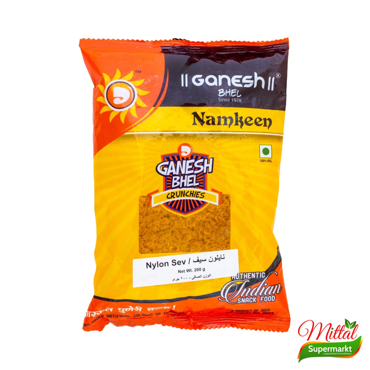 Ganesh Nylon Sev 200g, Extra Fijne Krokante Sev (Nylon Sev)