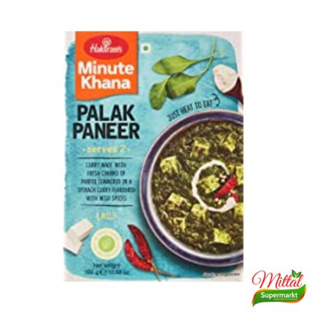 TRS Green Food Colour 25g, Groene Levensmiddelenkleurstof (Green Food Colour)