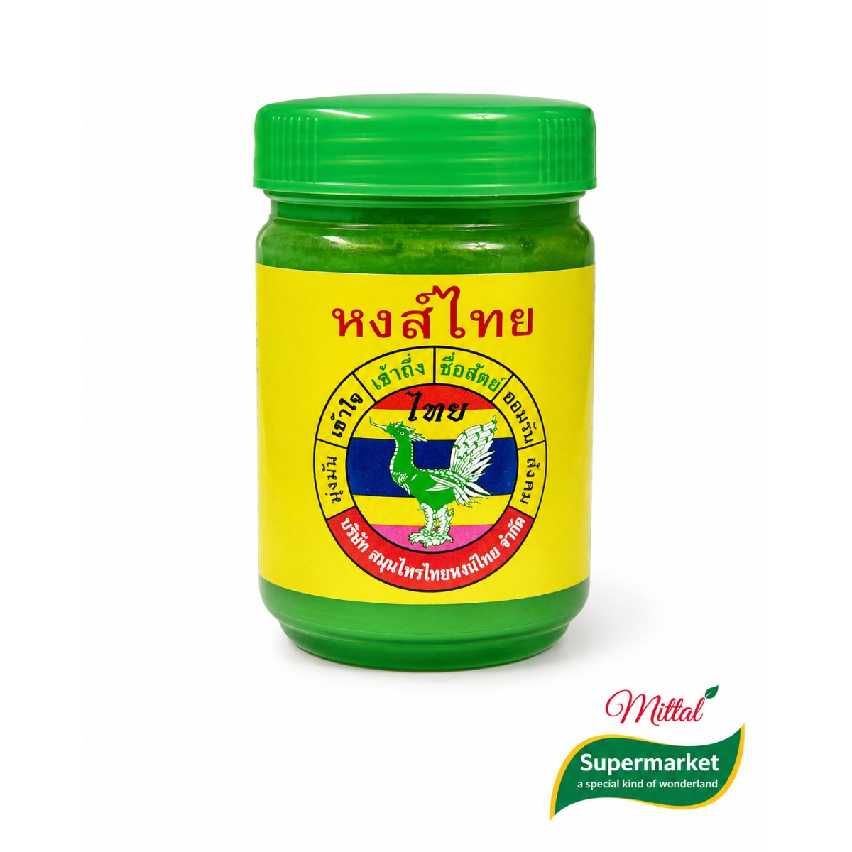Hong Thai Yadom Groen, Thaise Kruideninhaler voor Frisheid (Yadom Inhaler)