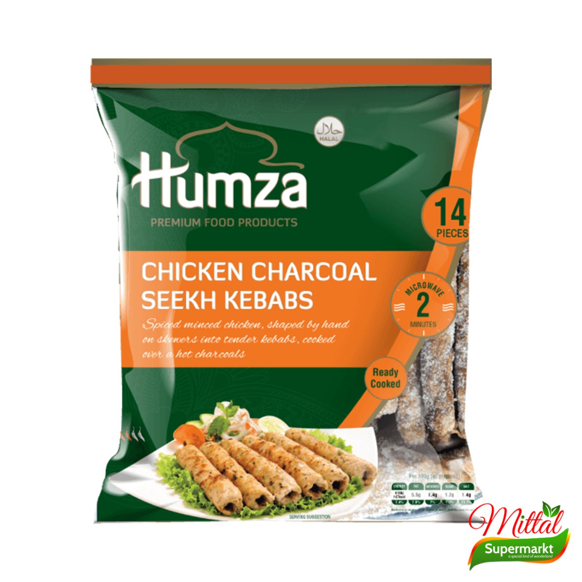 Humza Chicken Seekh Kebab 15 Stuks, Gekruide Kipkebab Diepvries (Chicken Seekh Kebab)