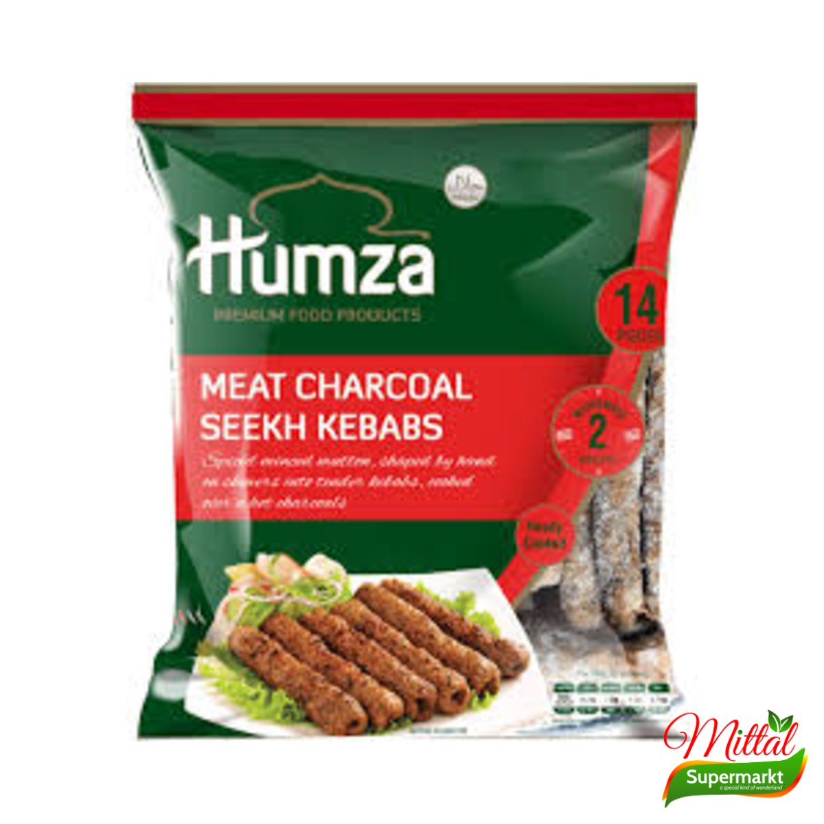 Humza Meat Seekh Kebab 15 Stuks, Gekruide Vleeskebab Diepvries (Meat Seekh Kebab)