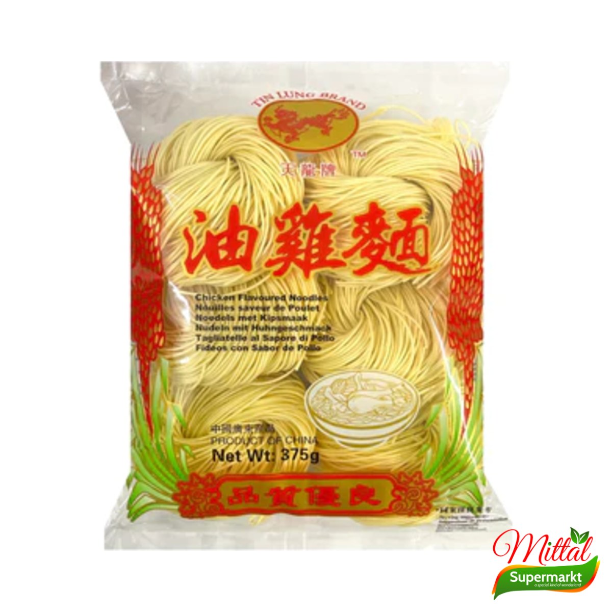 Instant Noodles Kip 375g, Snelle Noedels met Kippenbouillon (Chicken Noodles)