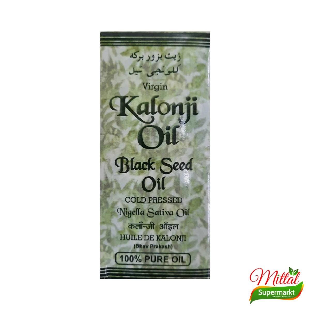 Kalonji Olie 50ml, Koudgeperste Zwartzaadolie (Black Seed Oil)