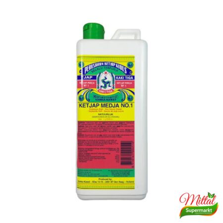 LB Pindasambal 200g, Pittige Pindasambal (Peanut Sambal)