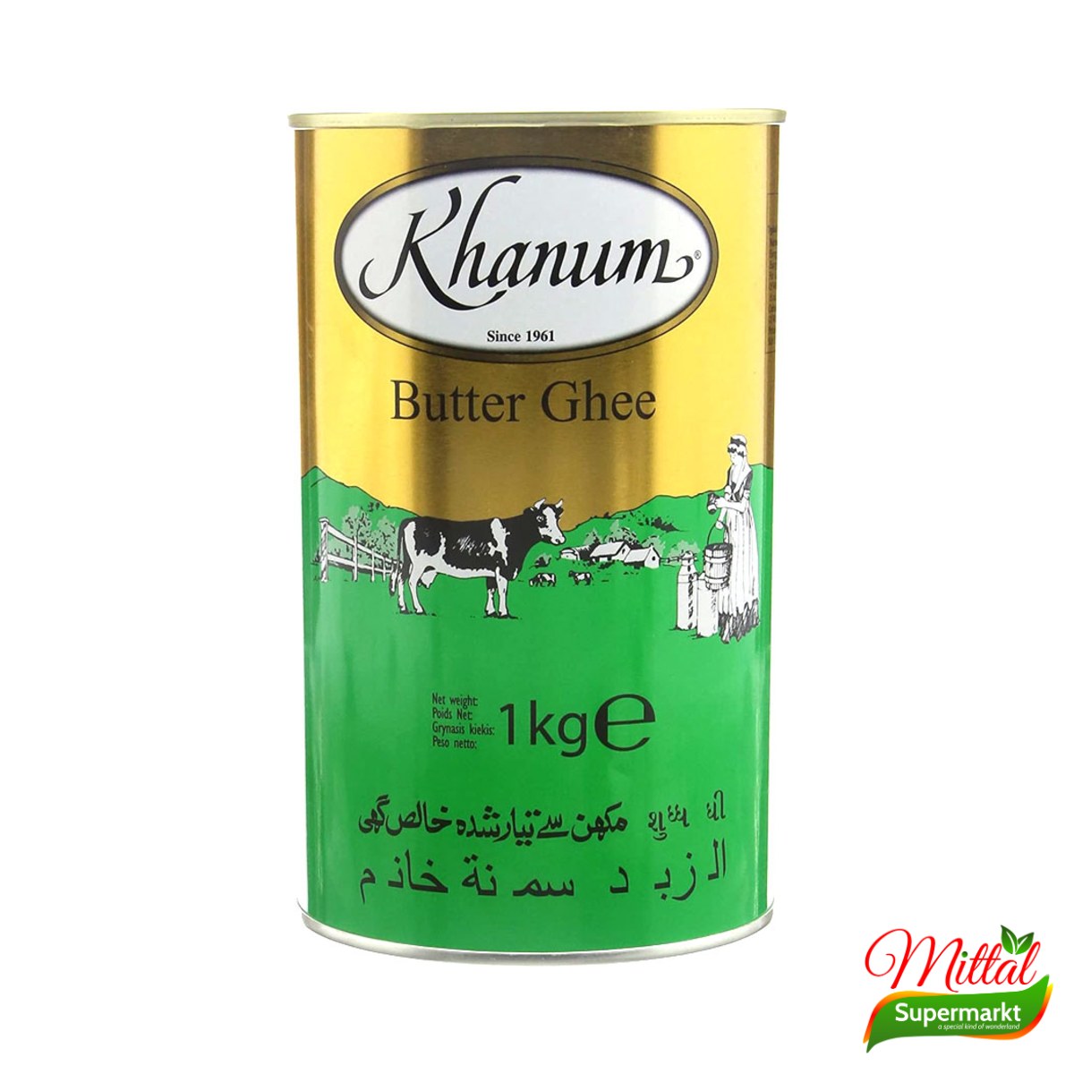 Khanum Butter Ghee 1kg, Geklaarde Boter (Ghee)