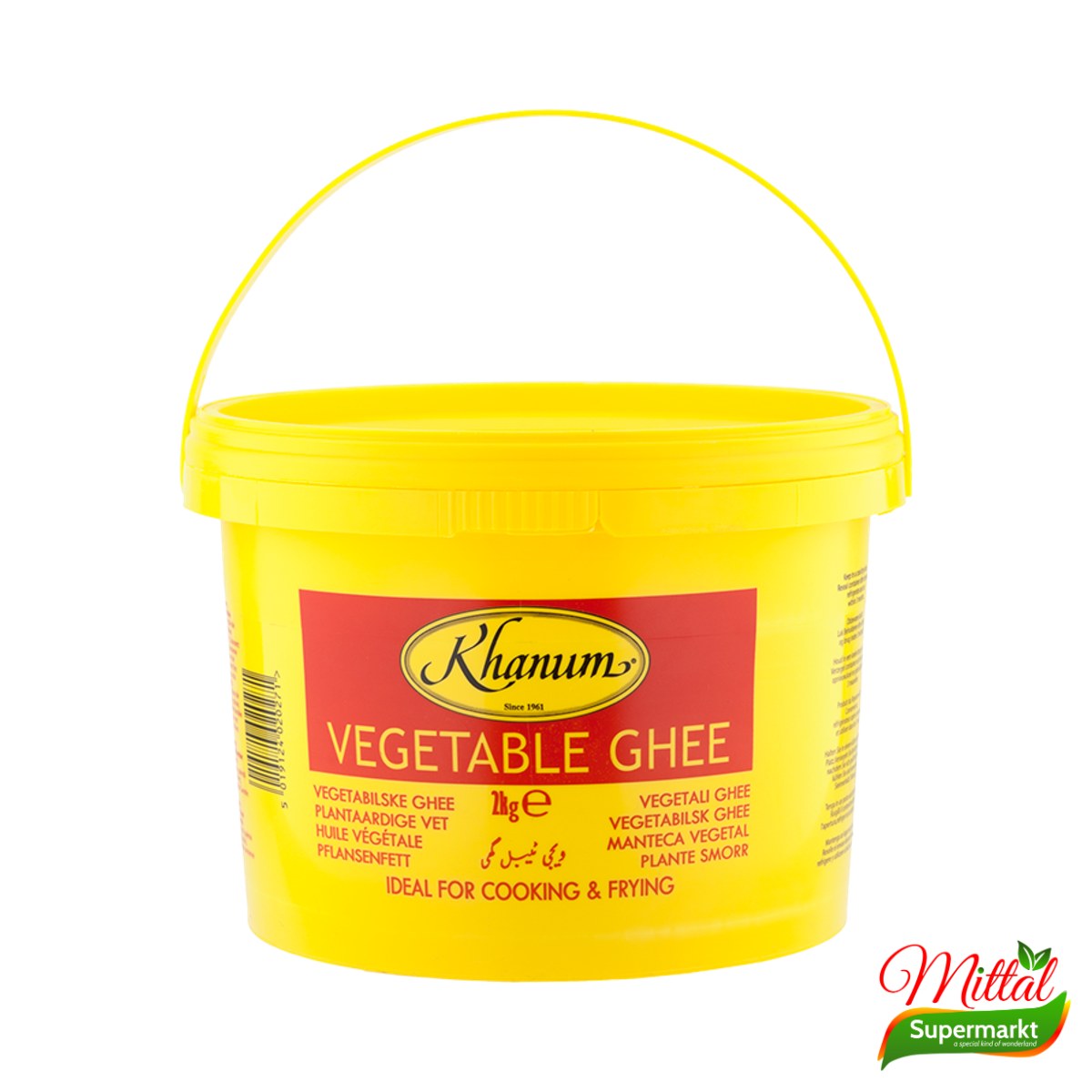 Khanum Veg Ghee 2kg, Plantaardige Ghee (Vegetable Ghee)