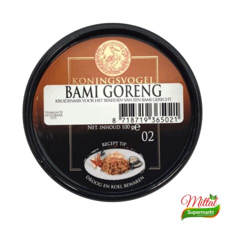JP Gemalen Peper Rood, Aromatisch Rood Peperpoeder (Red Pepper Powder)