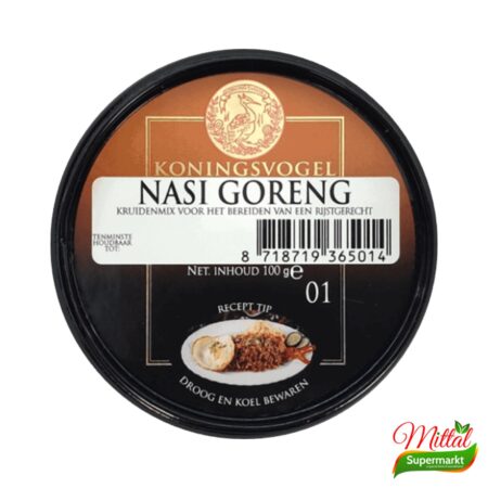 JP Gemalen Peper Rood, Aromatisch Rood Peperpoeder (Red Pepper Powder)