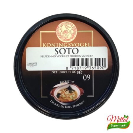 JP Gemalen Peper Rood, Aromatisch Rood Peperpoeder (Red Pepper Powder)