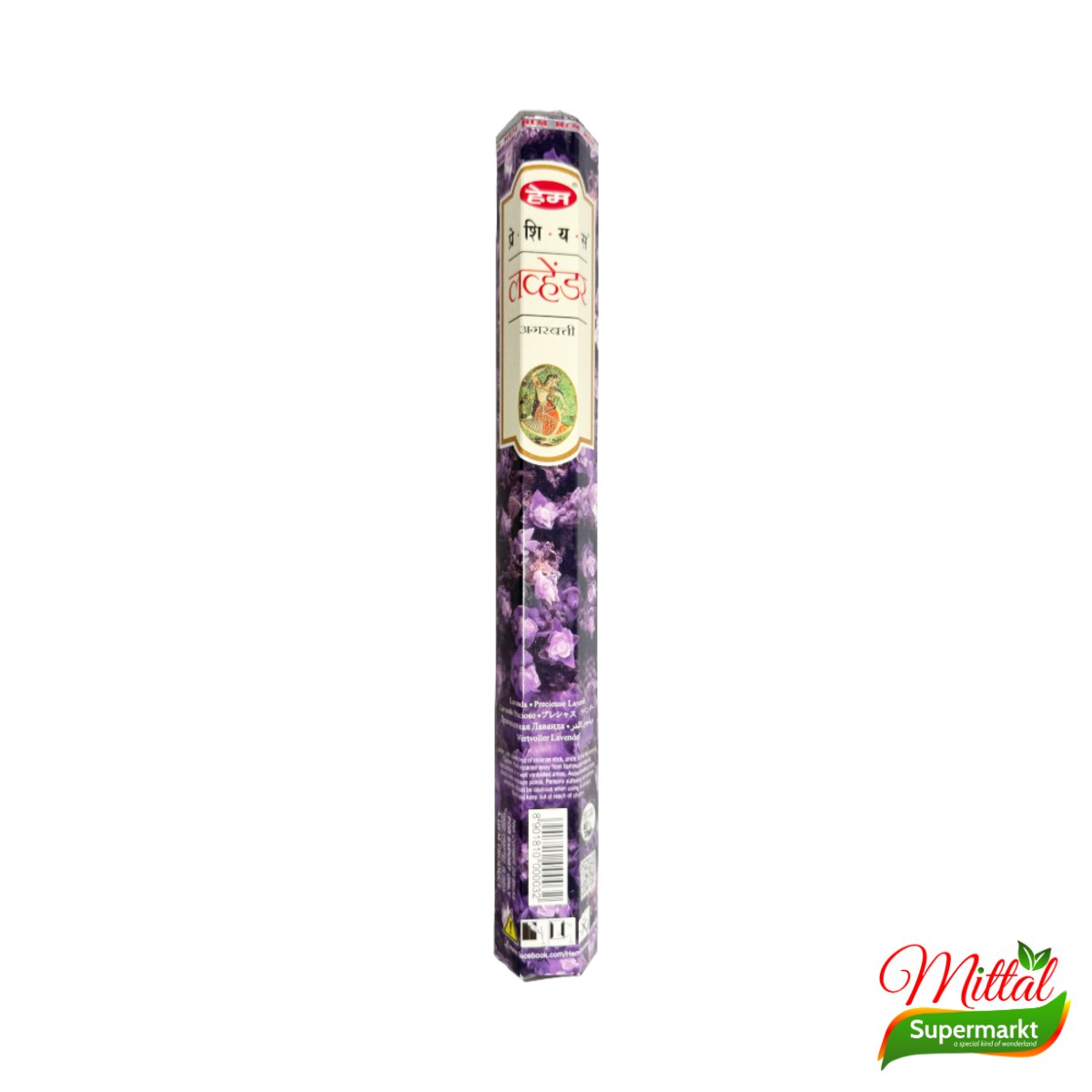 Lavendel Wierookstokjes 20 Stuks, Agarbatti voor Puja (Lavender Incense)