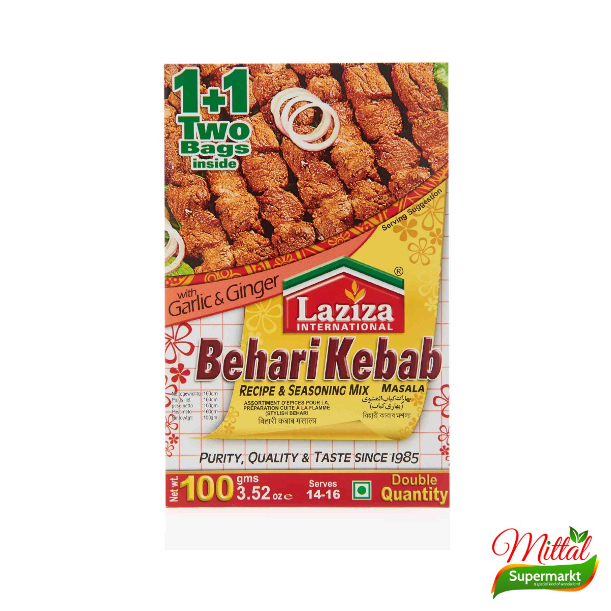 Laziza Behari Kebab 100g, Kruidenmix voor Behari Kebab (Behari Kebab Masala)