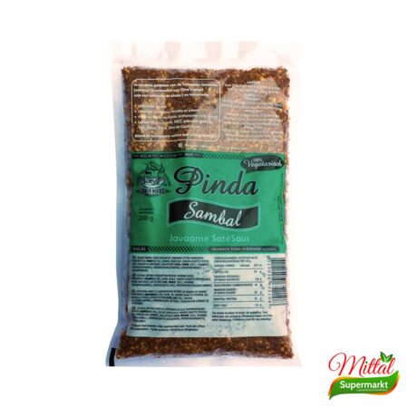 Amar Food Rode Sambal 300g, Pittige Rode Sambal (Red Sambal)