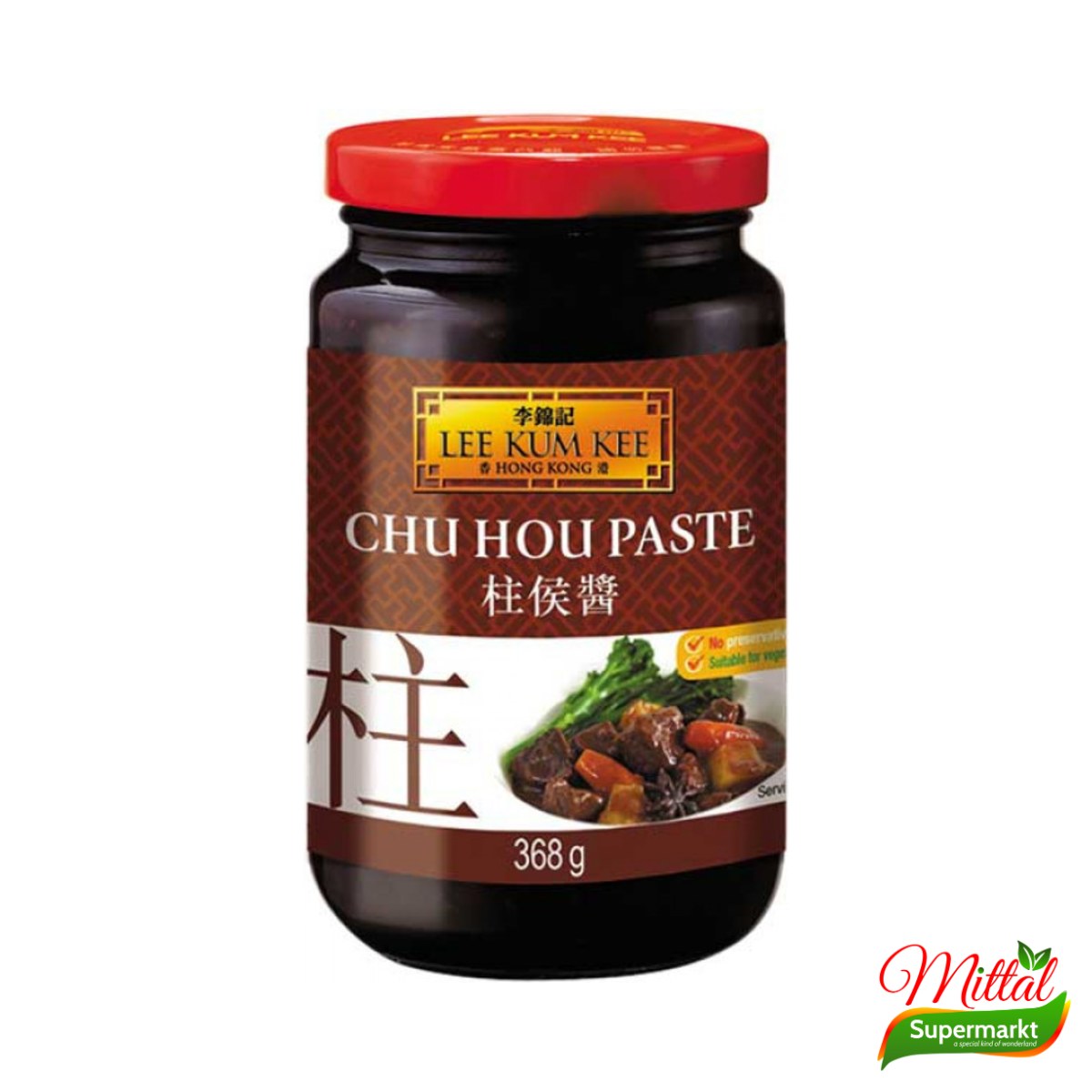 Lee Kum Kee Chu Hou Paste 368g, Chinese Kookpasta voor Stoofschotels (Chu Hou Paste)