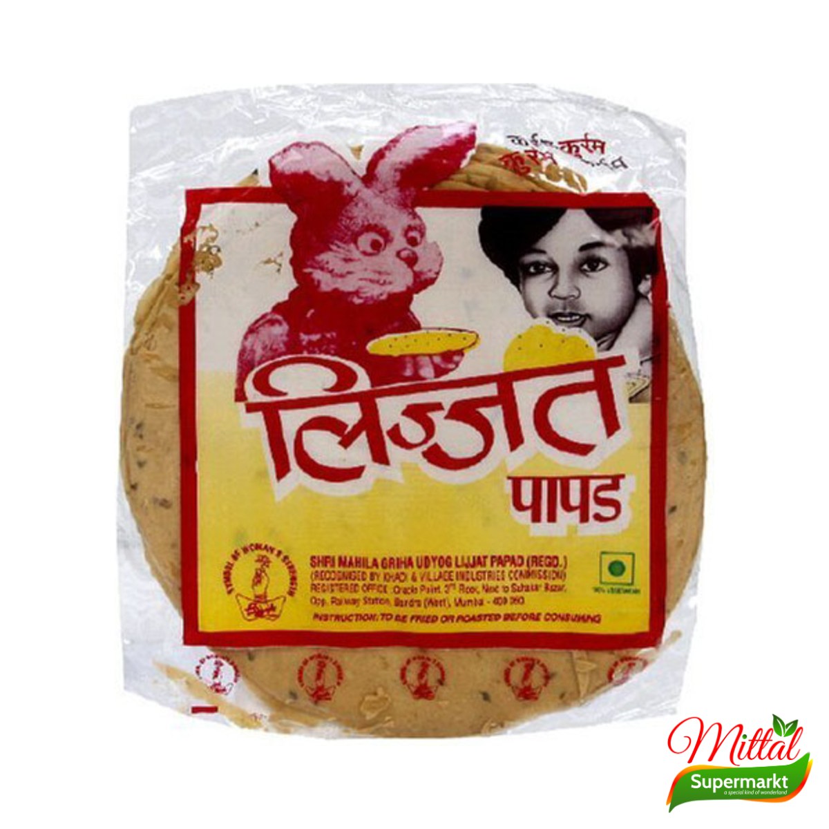 Lijjat Punjabi Papad 200g, Gekruide Punjabi Papadums (Papad)