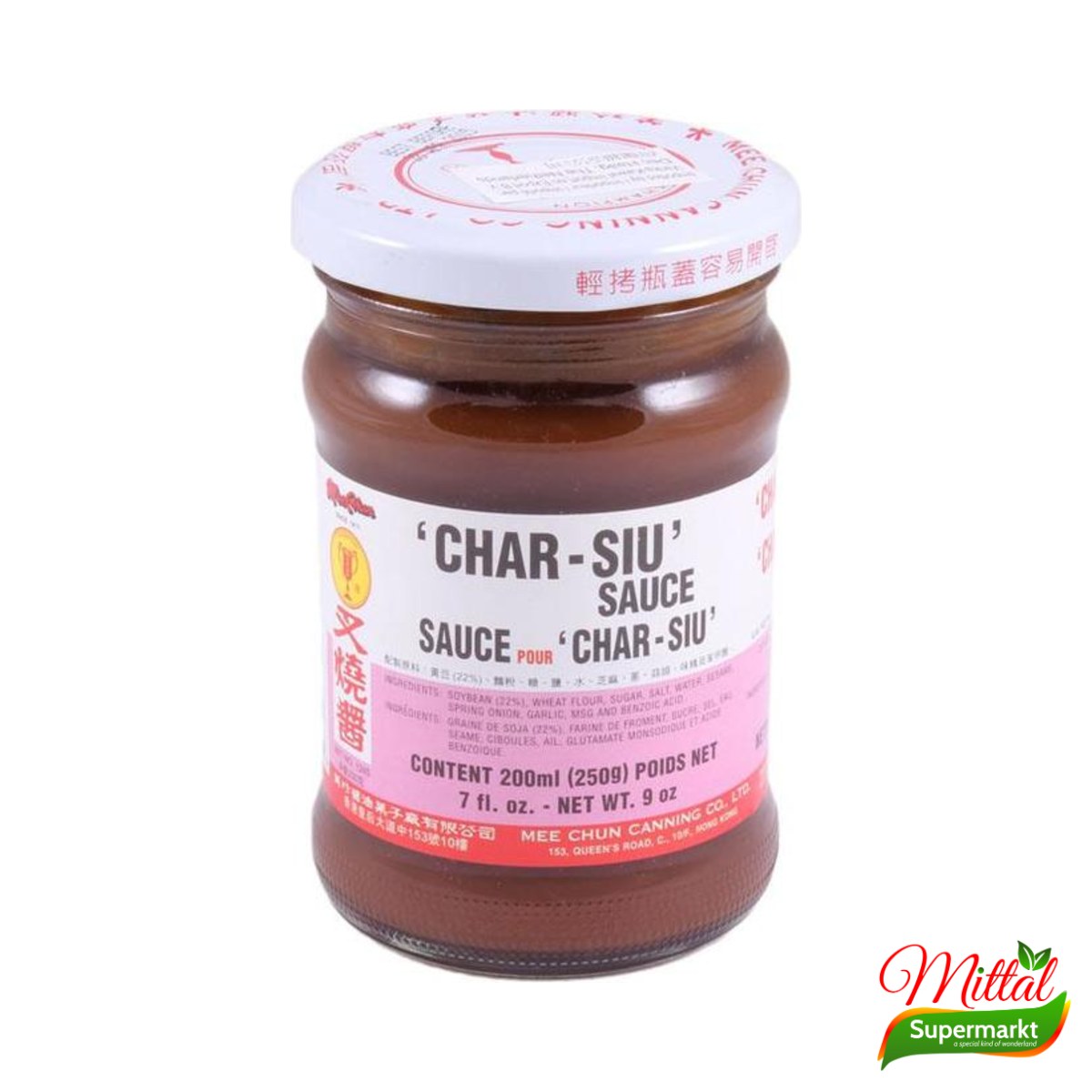Mee Chun Char Siu Saus 250g, Kantonese BBQ-Marinade (Char Siu Sauce)