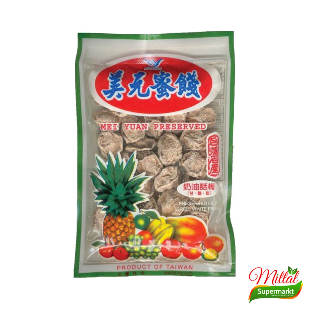 Mei Yuan Kakastone Zout 50g, Aziatisch Zout Snoepje (Salted Candy) 2 mei yuan kakastone zout 50g – Mei Yuan Kakastone Zout 50g