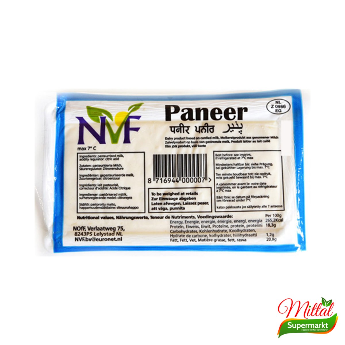 Paneer, Verse Indiase Kaas (Paneer Cheese)