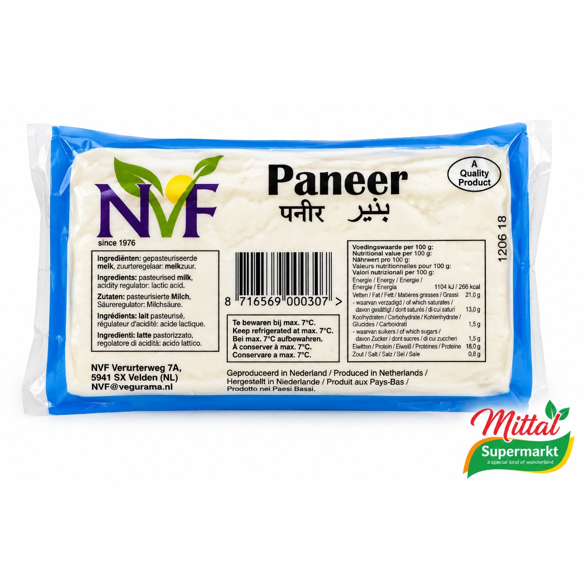 Paneer NVF 330-400g, Verse Indiase Kaas (Paneer)