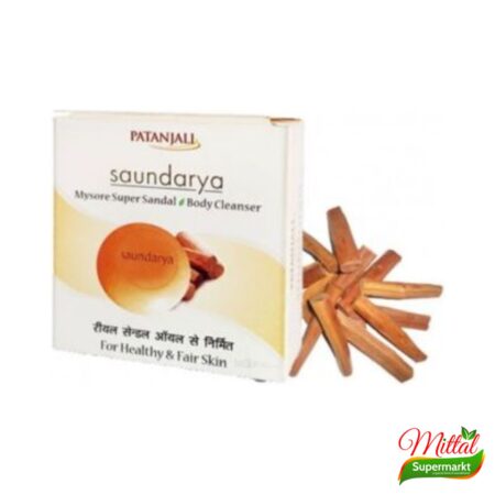 Chandrika Ayurvedic Soap 75g, Ayurvedische Zeep met Kruiden (Herbal Soap)