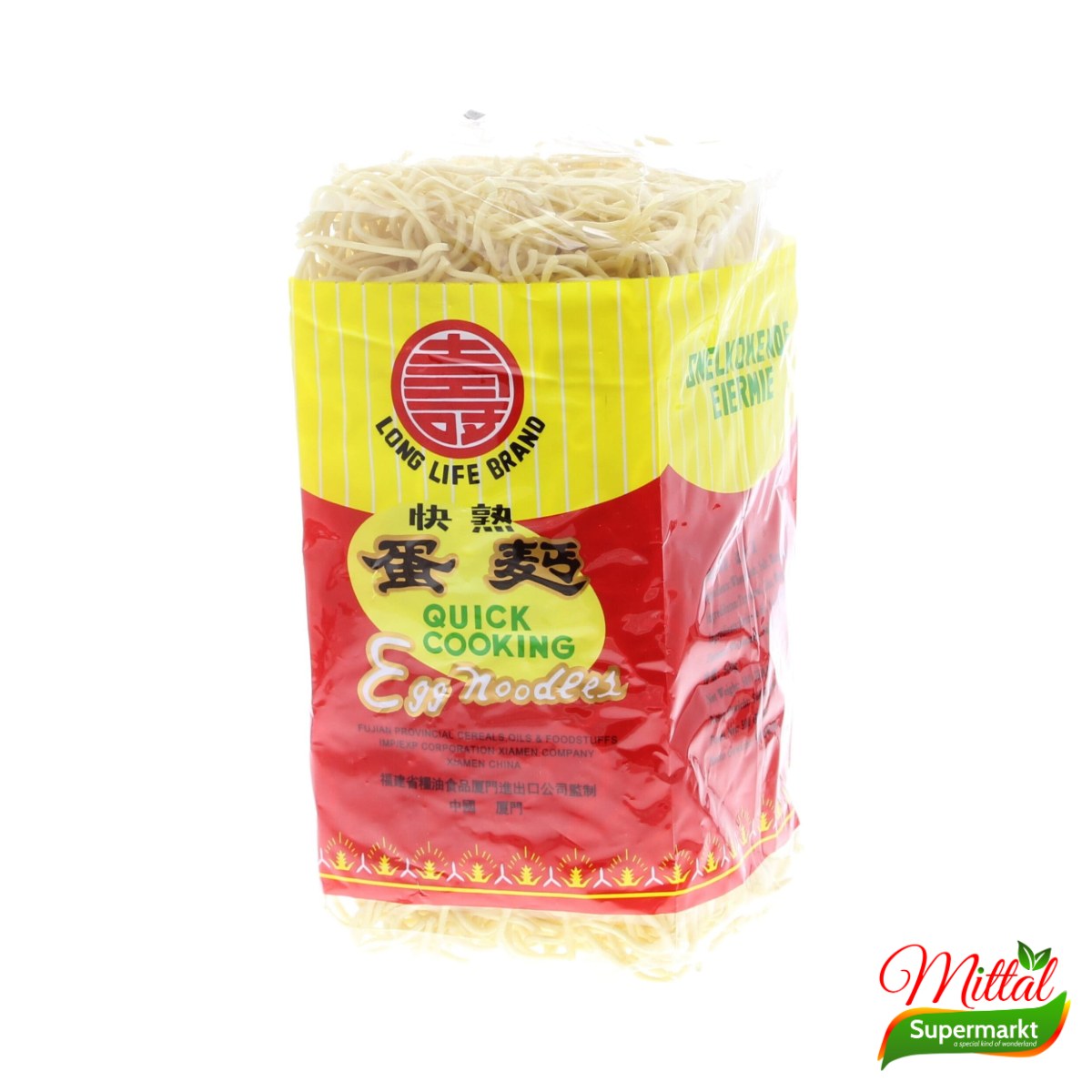 Quick Cooking Noodles 500g, Snelkokende Noedels (Quick Cooking Noodles)