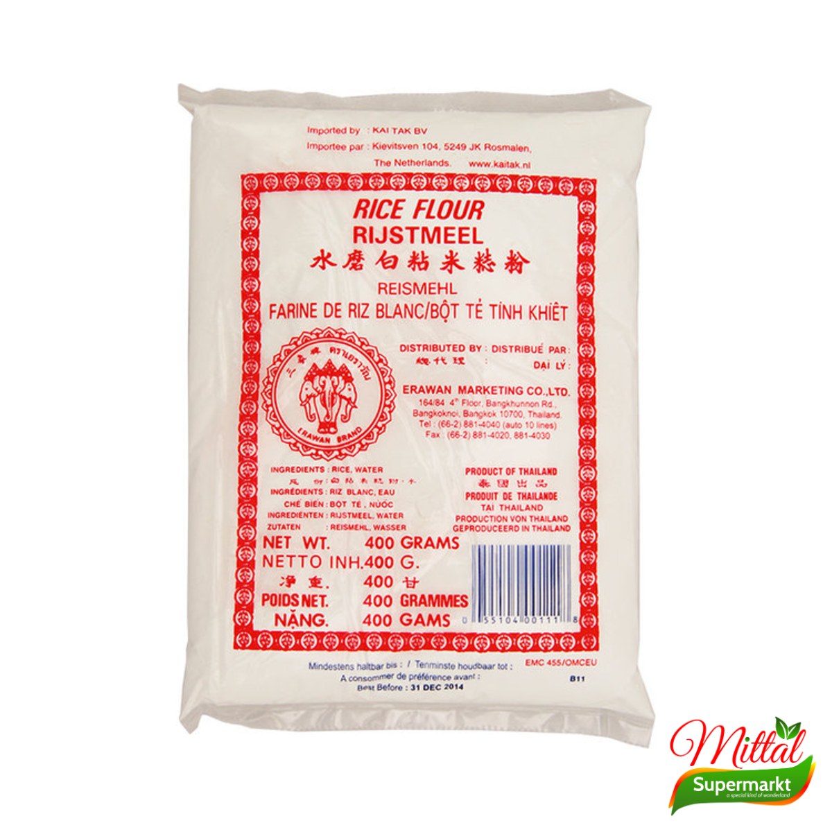 Rijstmeel 400g, Fijn Gemalen Rijstbloem (Rice Flour)
