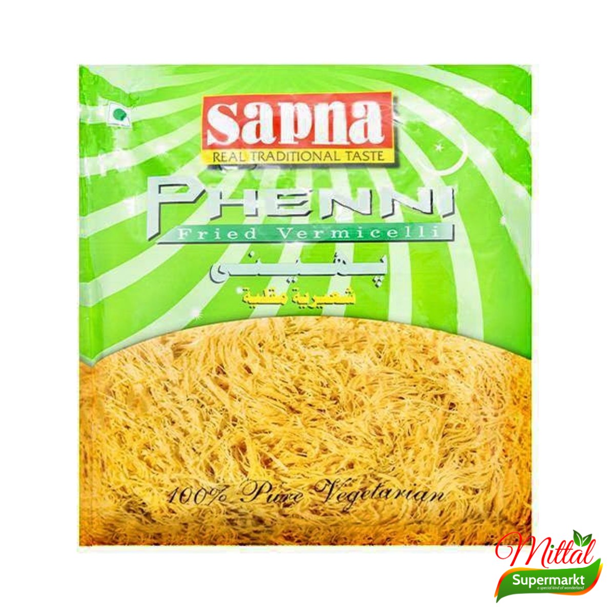 Sapna Phenni, Gefrituurde Vermicelli voor Dessert (Phenni)