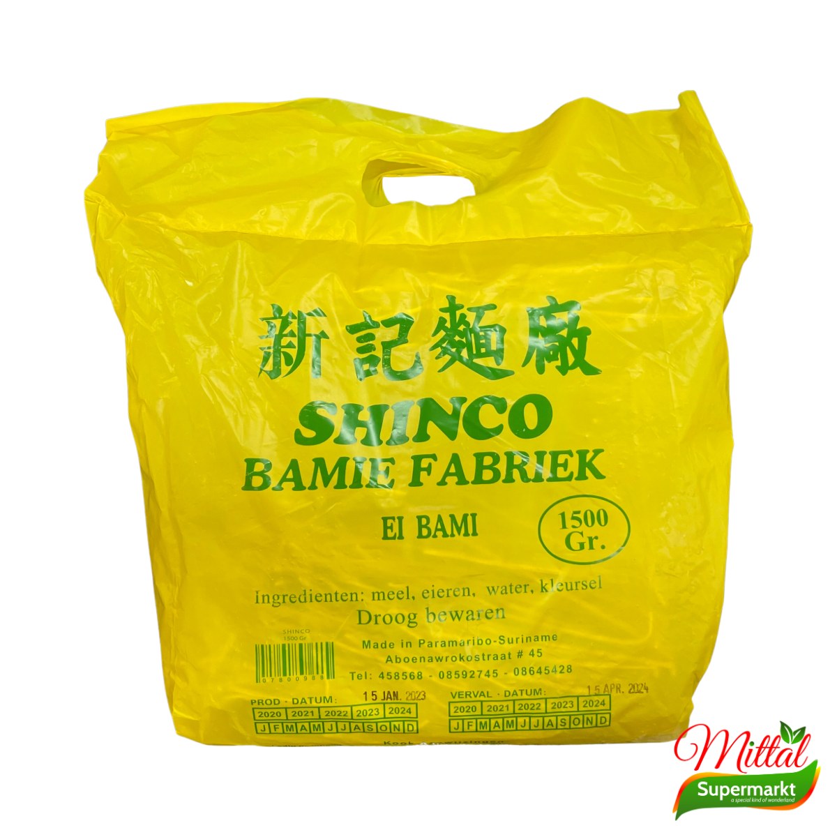 Shinco Ei Bami 1500g, Surinaamse Eiermie Grootverpakking (Egg Noodles)