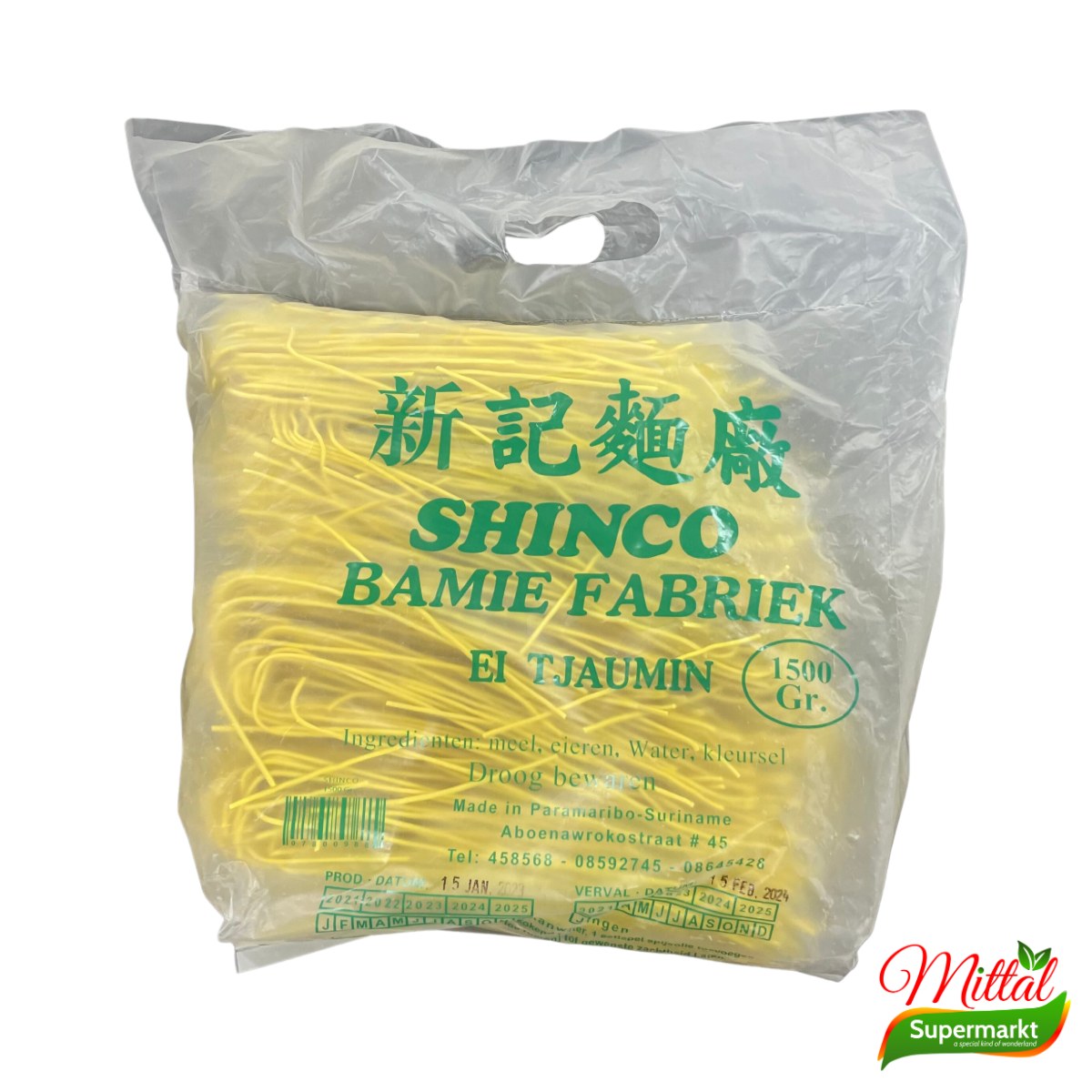 Shinco Ei Tjauwmin 1500g, Surinaamse Eiermie Grootverpakking (Chow Mein Noodles)